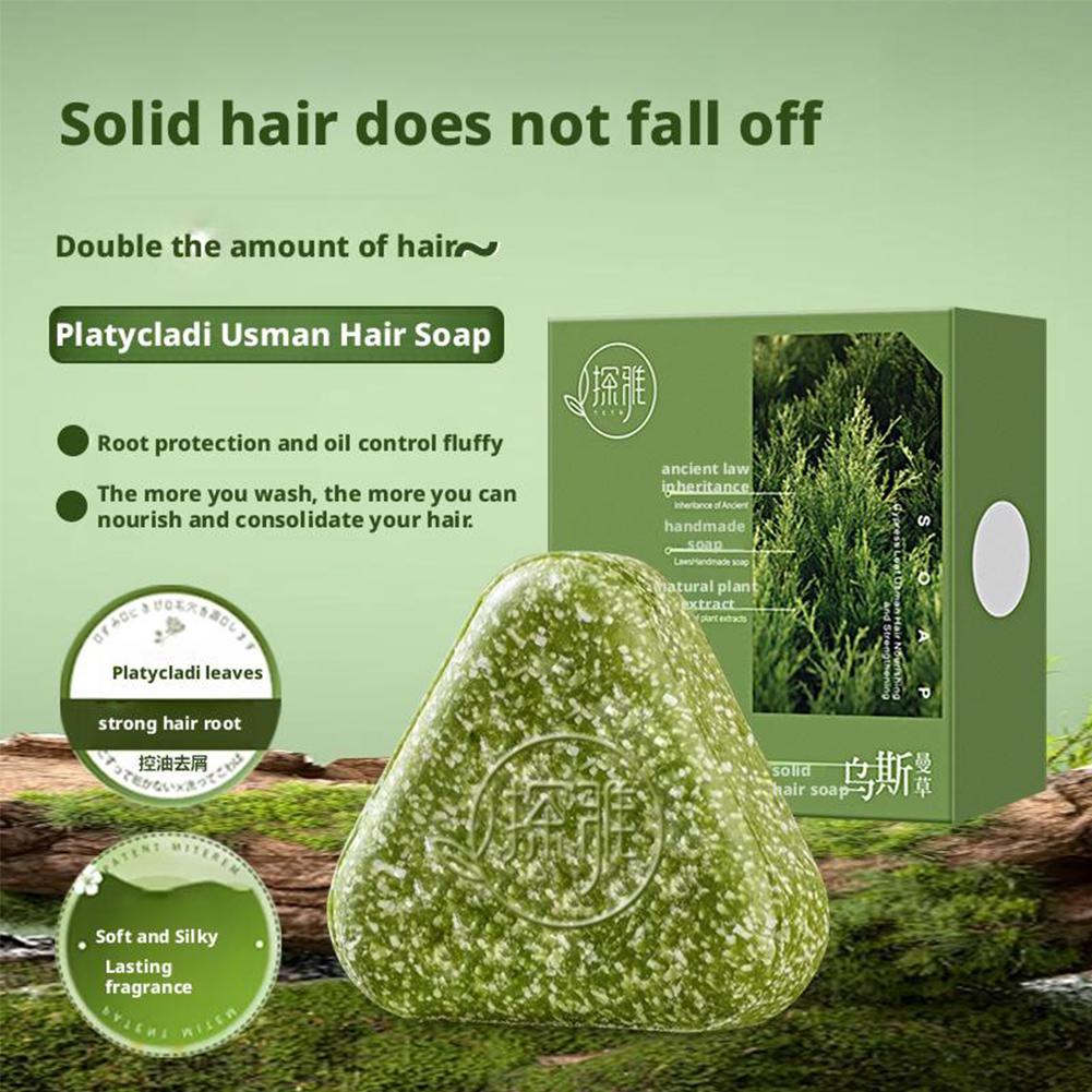 Natural Cypress Leaf Usman Gra - Hair Care Tonic recension och pris