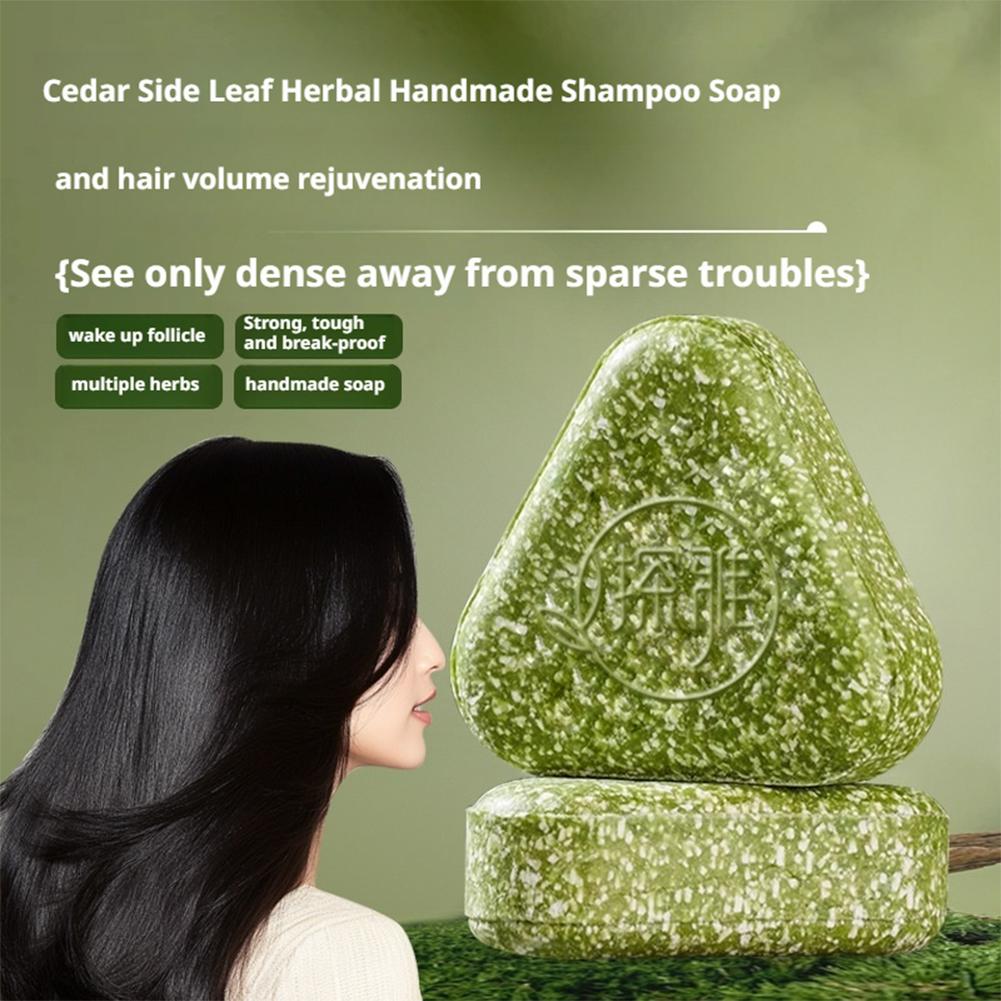 Natural Cypress Leaf Usman Gra - Hair Care Tonic recension och pris