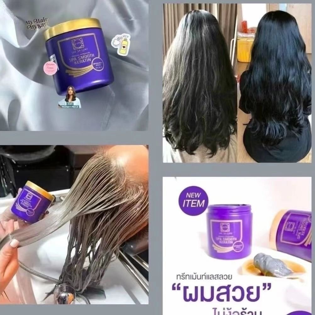 Thai Collagen Hair Mask 250ml, - Deep Conditioner Mask recension och pris