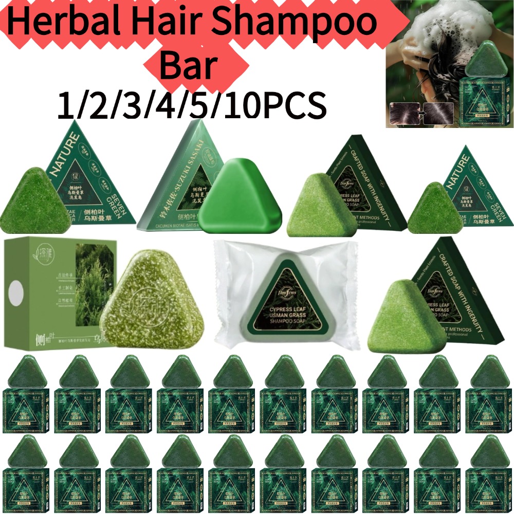 Xinjiang Herbal Hair Shampoo B - Hair Care Tonic recension och pris
