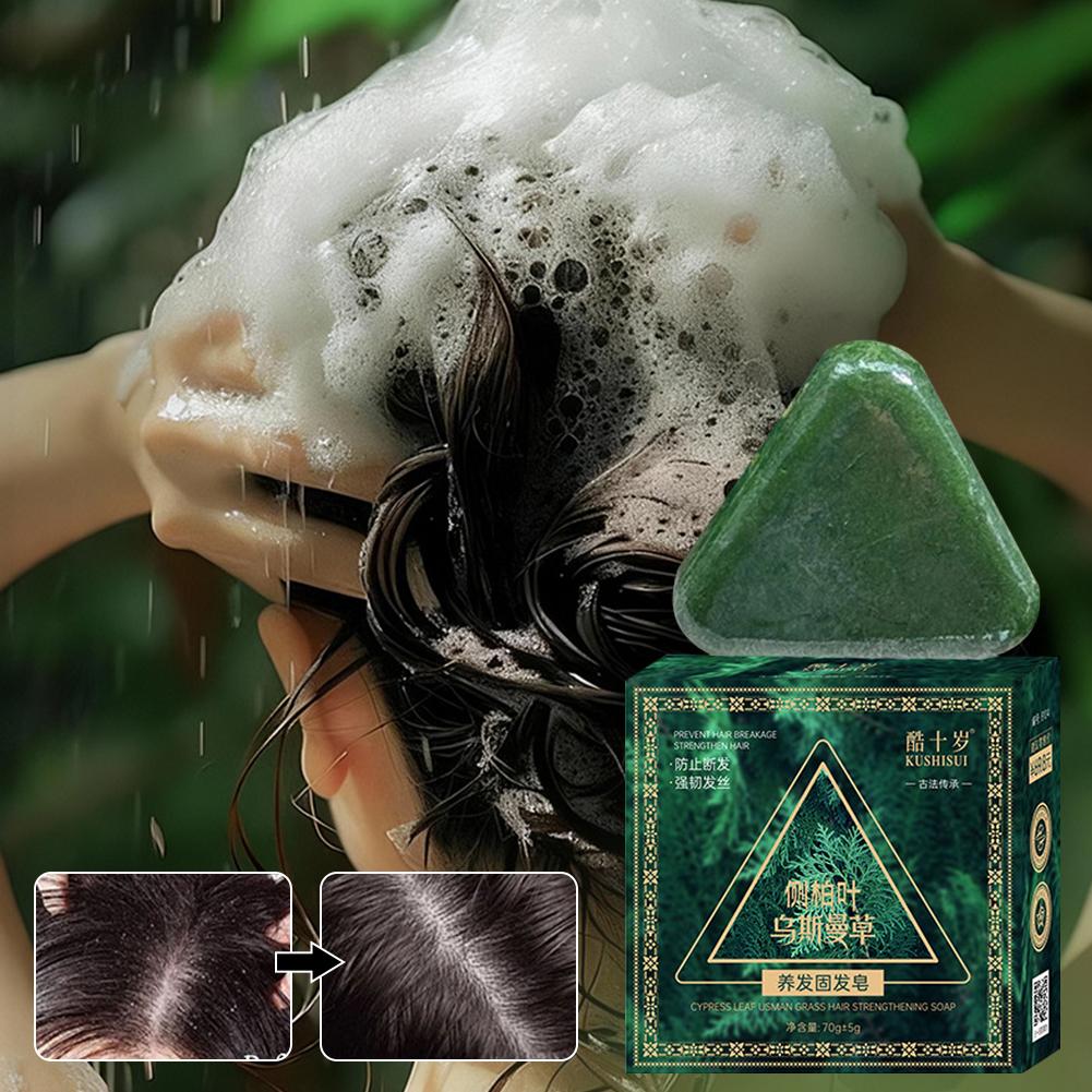 Xinjiang Herbal Hair Shampoo B - Hair Care Tonic recension och pris